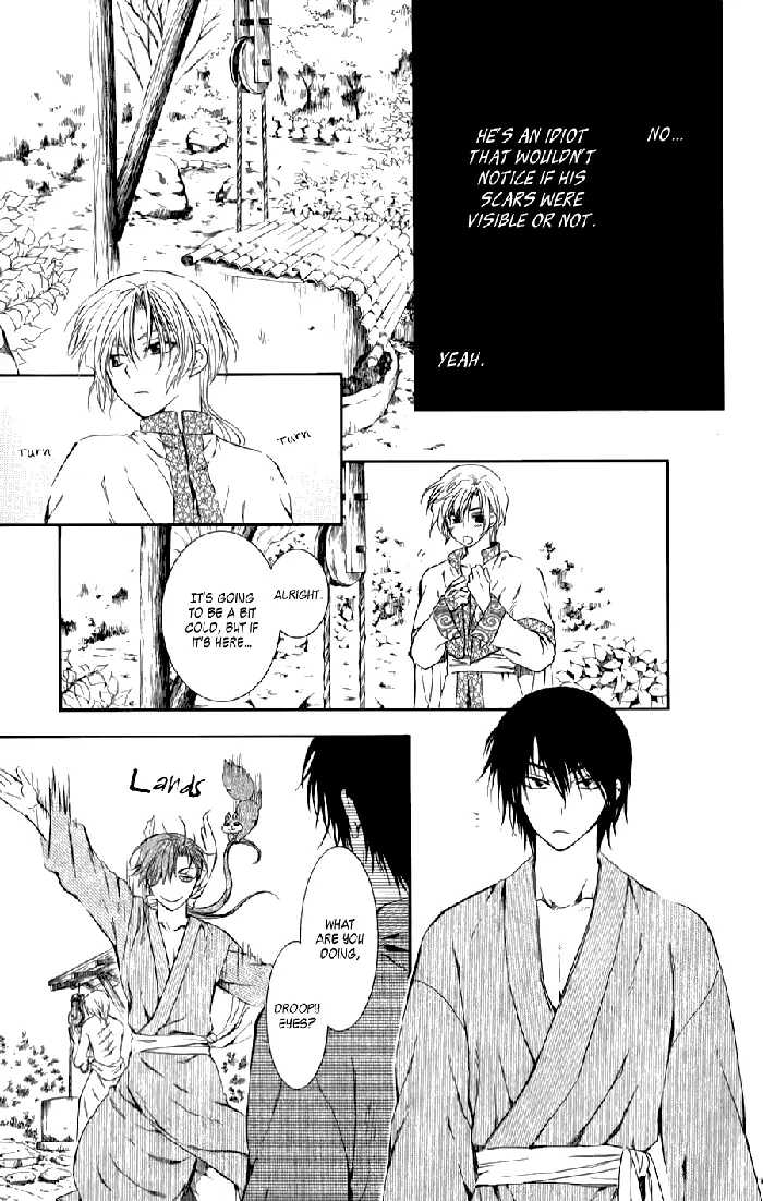 Yona of the Dawn Chapter 70.5 image 15_optimized